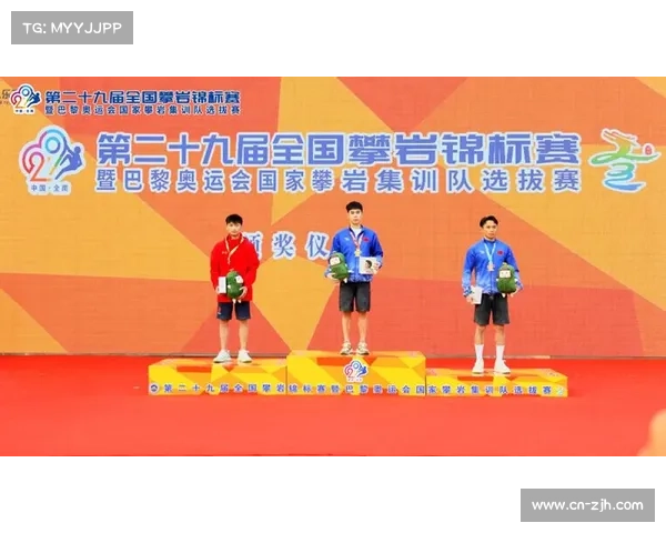 中国攀岩队奥运阵容公布潘愚非宋懿龄领衔备战巴黎