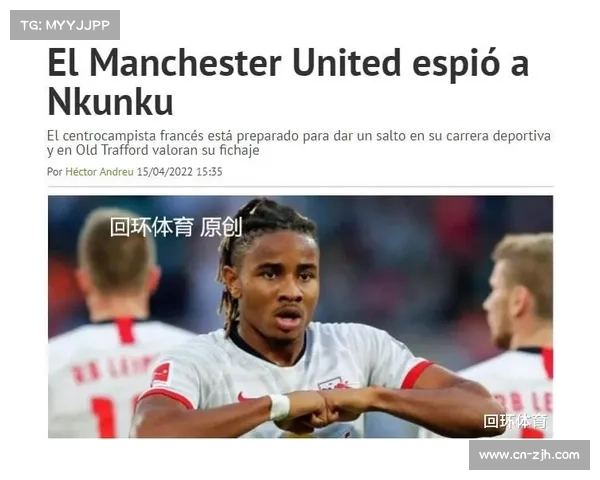 恩昆库转会巴黎圣日耳曼达成协议转会费达8000万欧元