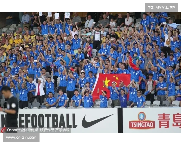 中央海岸水手发布新赛季球衣 本土设计引发球迷热烈好评 中央海岸水手发布新赛季球衣 本土设计引发球迷热烈好评